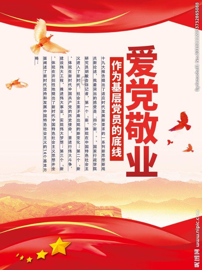 走800米到地铁站，不算地铁房？萧山网友热议